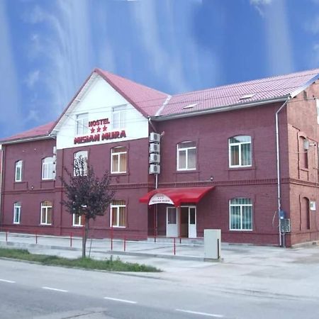 Mi Sian Mura Луґож Екстер'єр фото